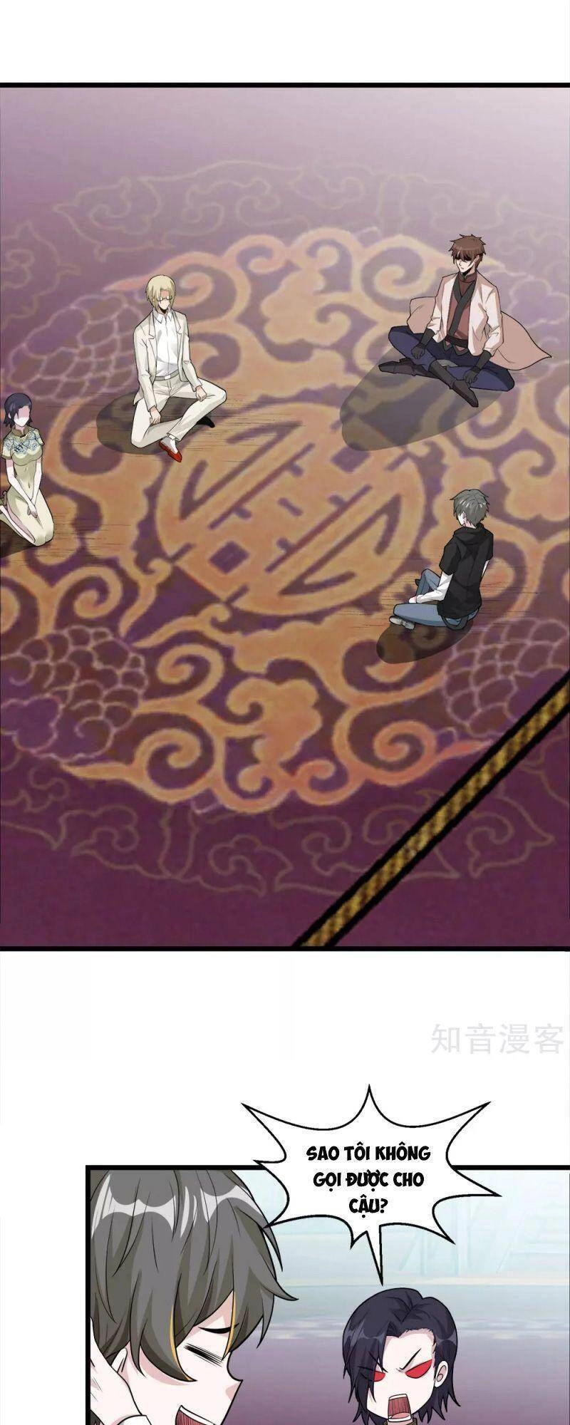 Kiếm Vũ Chapter 180 - 7