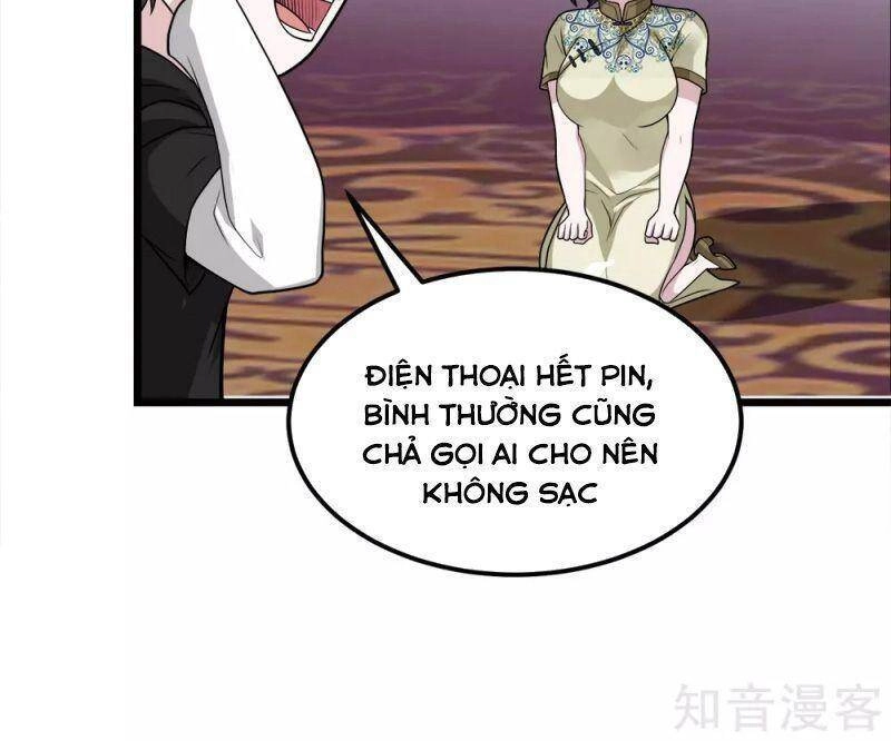 Kiếm Vũ Chapter 180 - 8