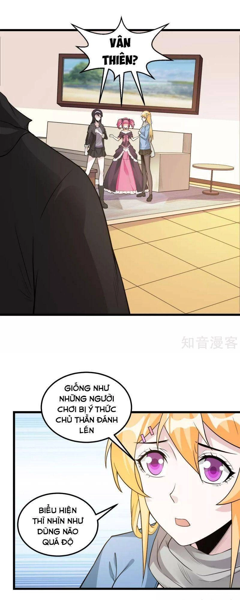 Kiếm Vũ Chapter 180 - 19