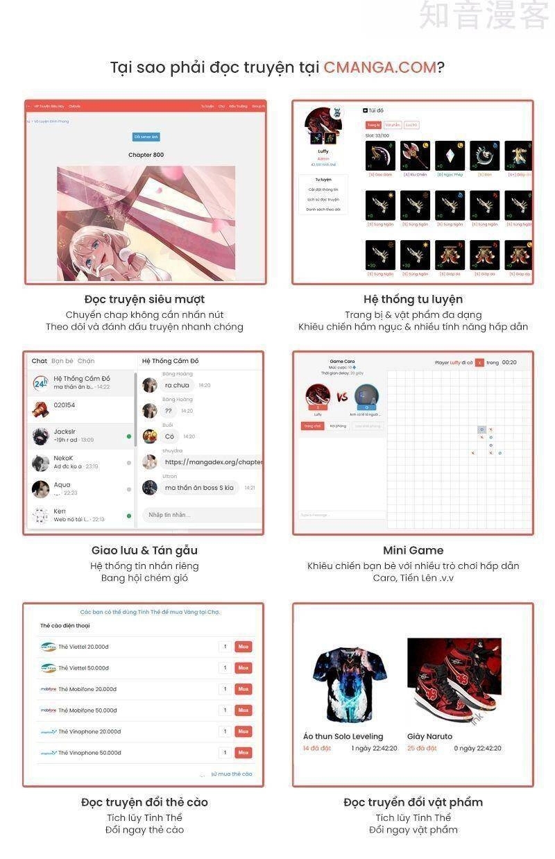 Kiếm Vũ Chapter 180 - 20