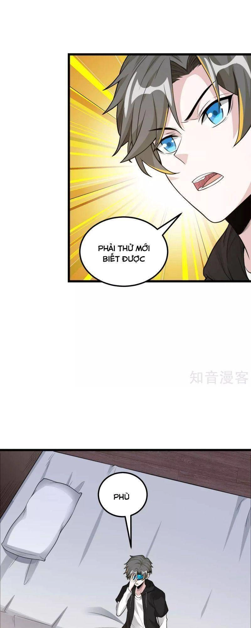 Kiếm Vũ Chapter 180 - 22