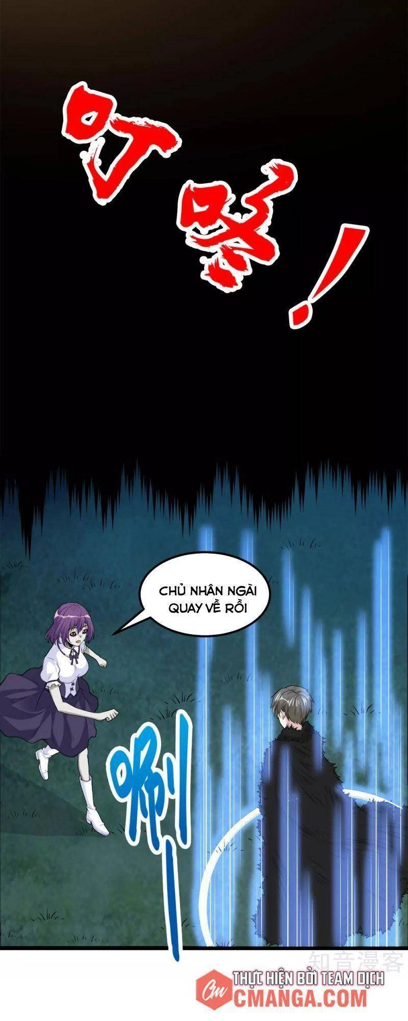 Kiếm Vũ Chapter 180 - 24