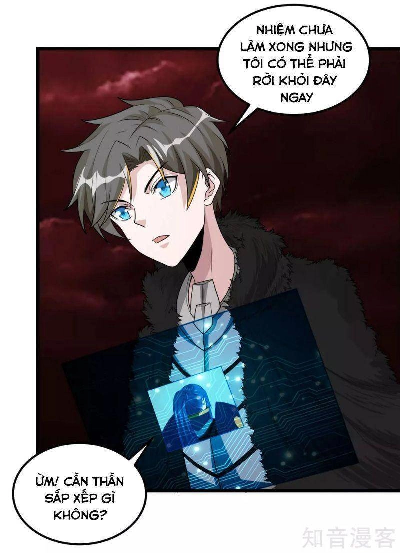 Kiếm Vũ Chapter 180 - 25