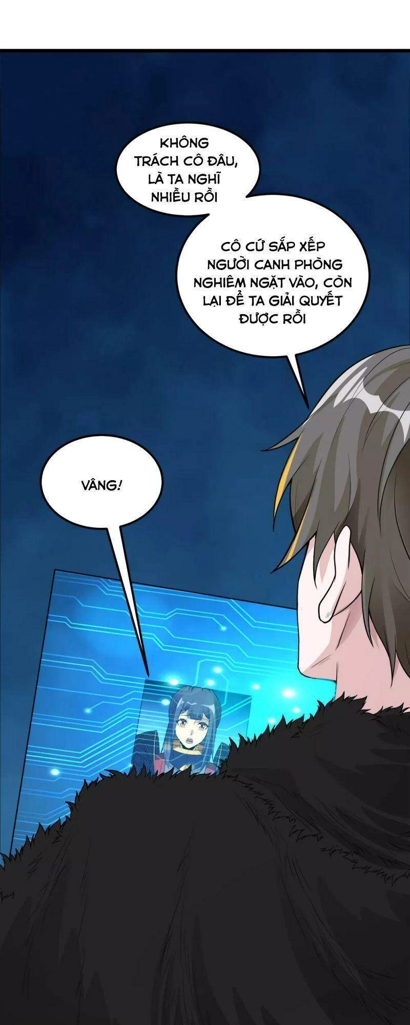 Kiếm Vũ Chapter 180 - 27