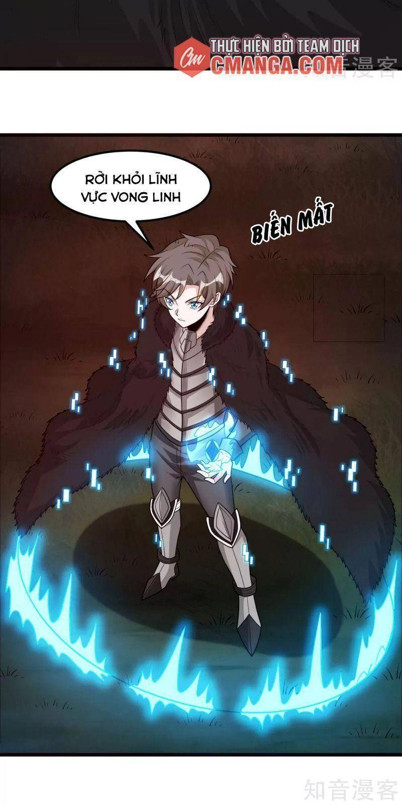 Kiếm Vũ Chapter 180 - 28