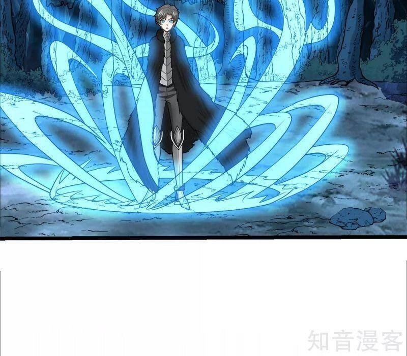 Kiếm Vũ Chapter 180 - 30