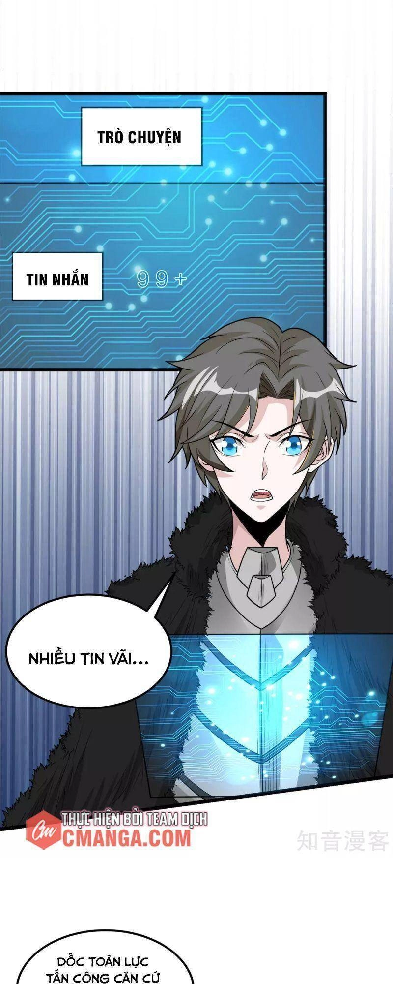 Kiếm Vũ Chapter 180 - 31