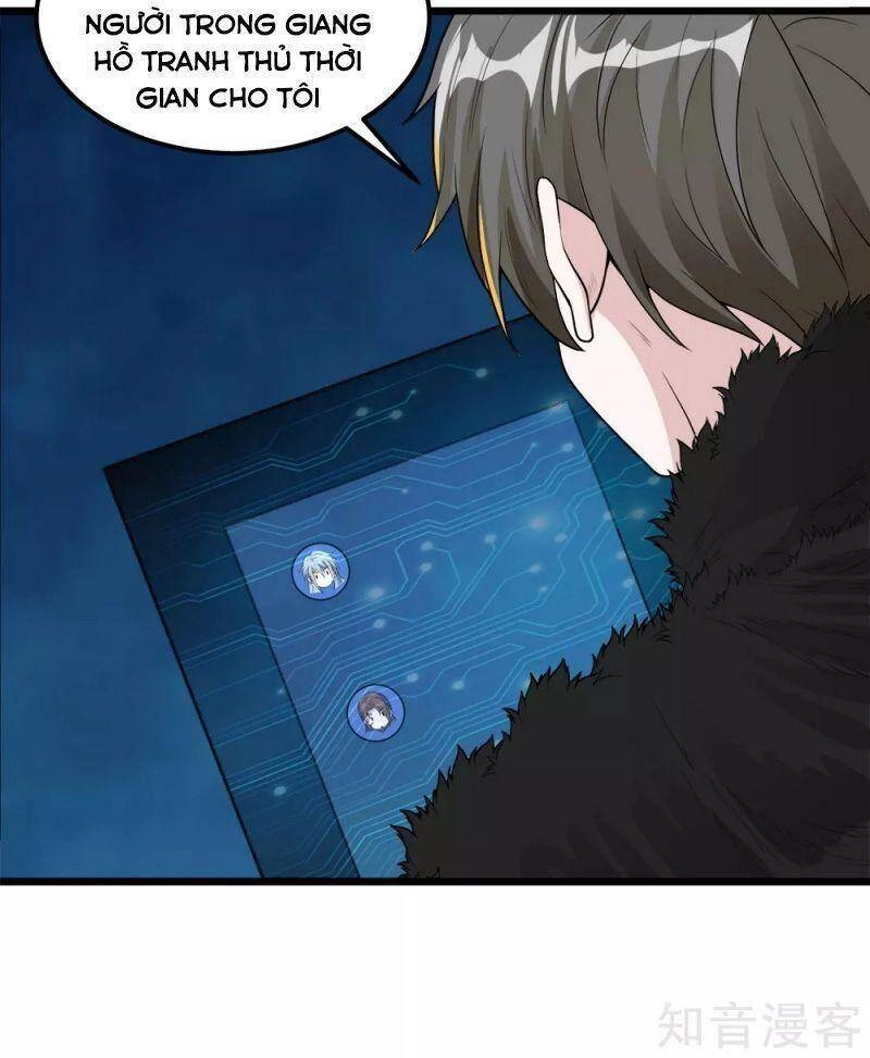 Kiếm Vũ Chapter 180 - 32