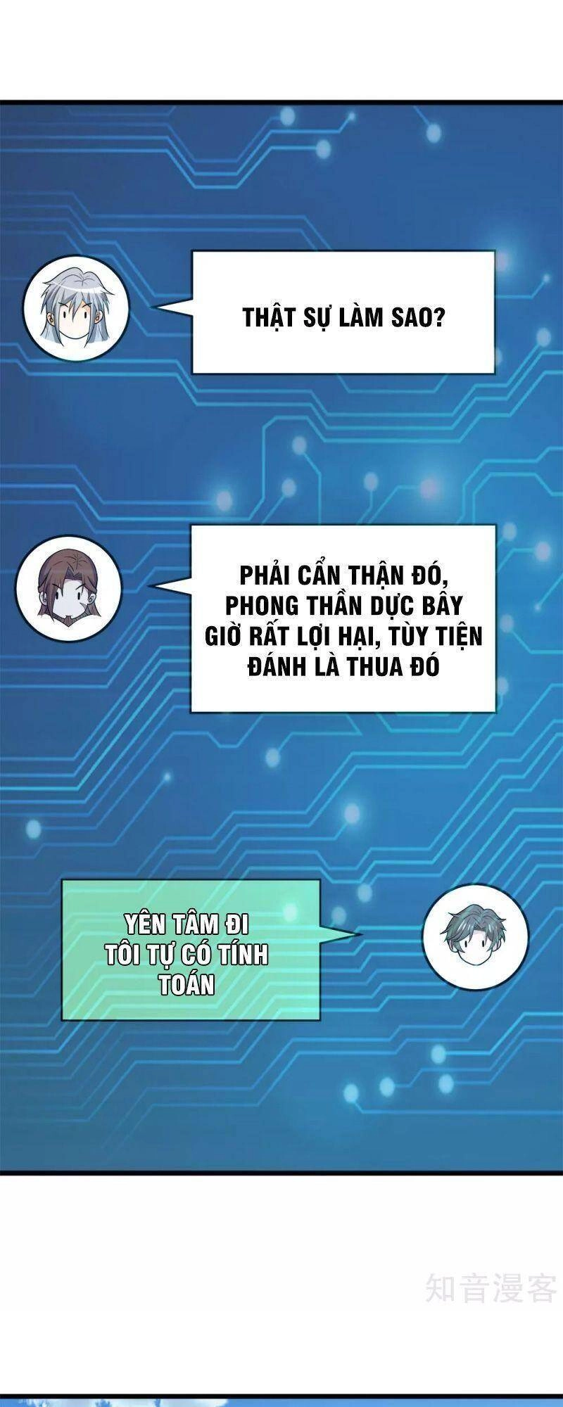 Kiếm Vũ Chapter 180 - 33