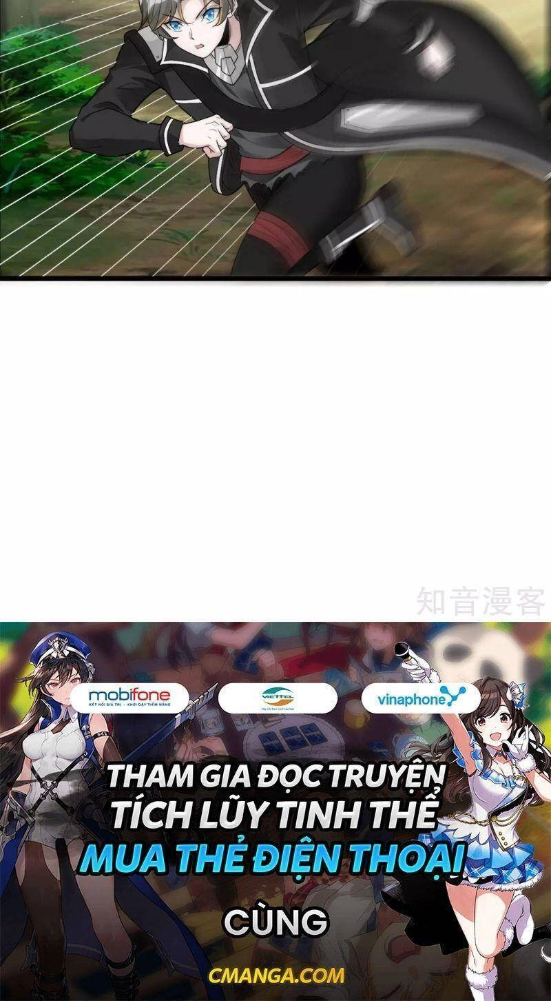 Kiếm Vũ Chapter 180 - 36