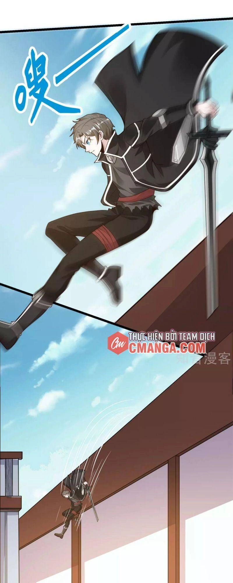 Kiếm Vũ Chapter 181 - 1