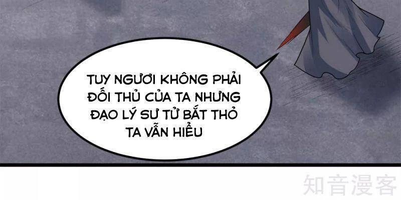 Kiếm Vũ Chapter 181 - 10