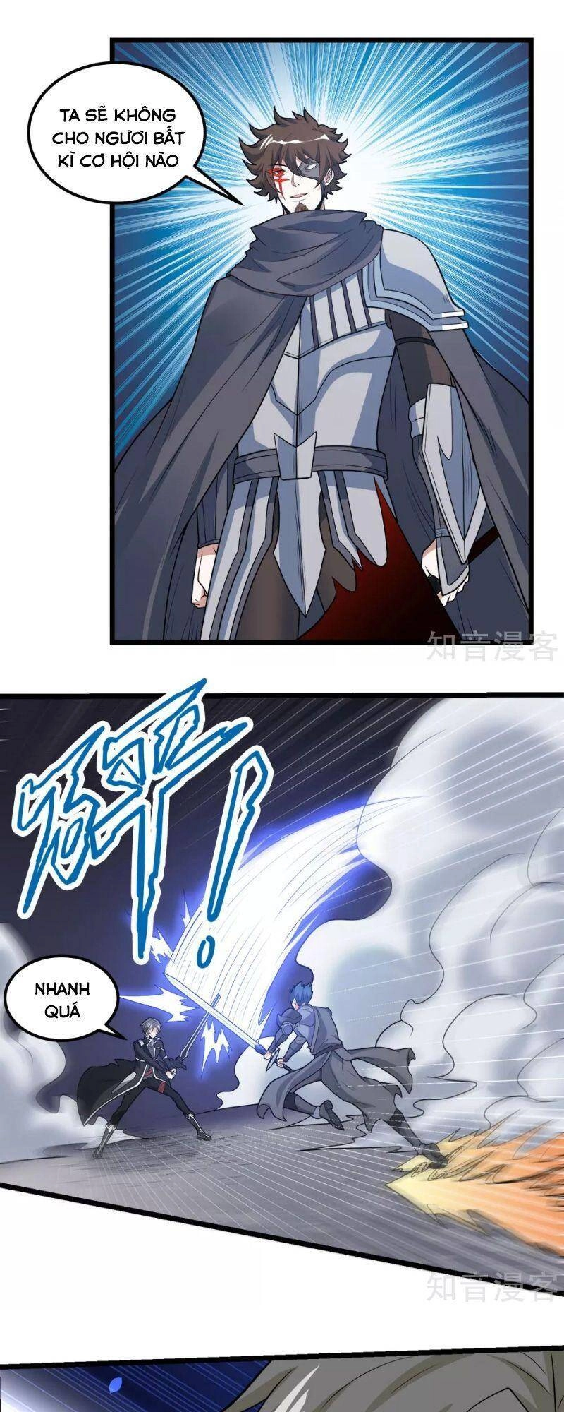 Kiếm Vũ Chapter 181 - 11