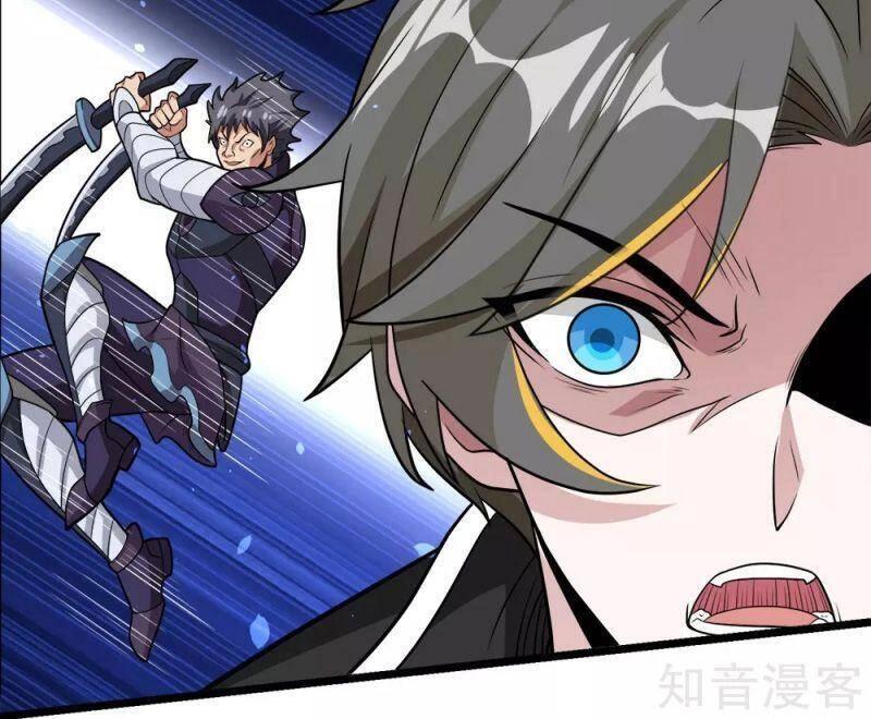 Kiếm Vũ Chapter 181 - 12