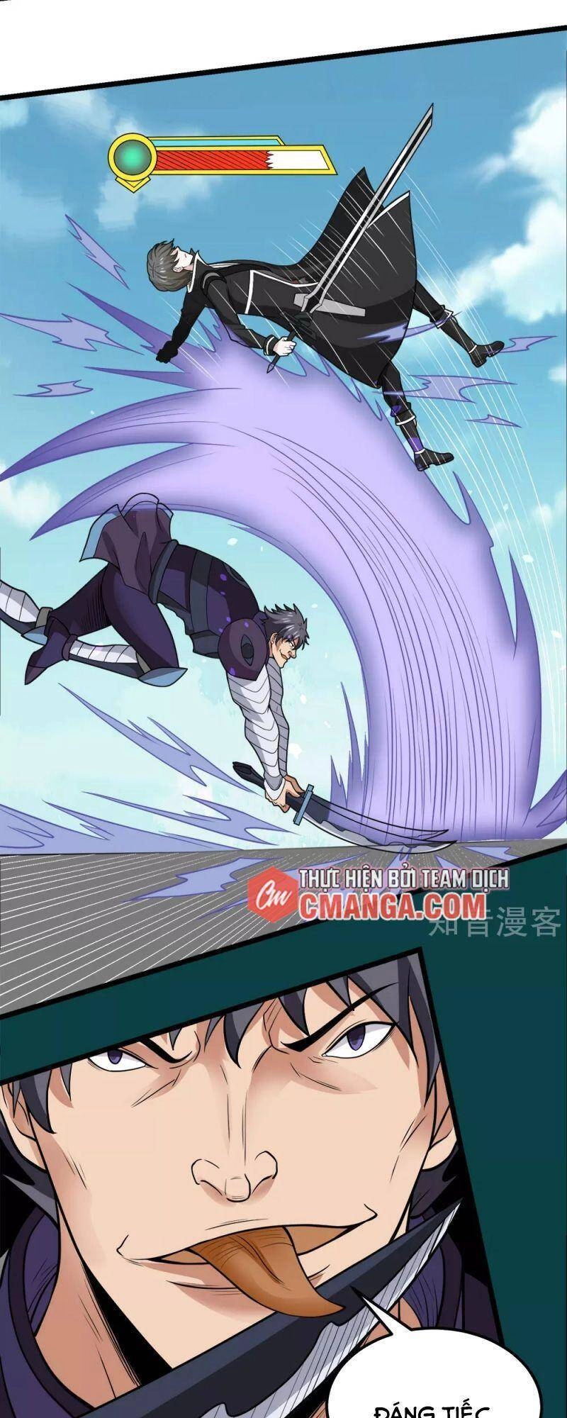 Kiếm Vũ Chapter 181 - 13