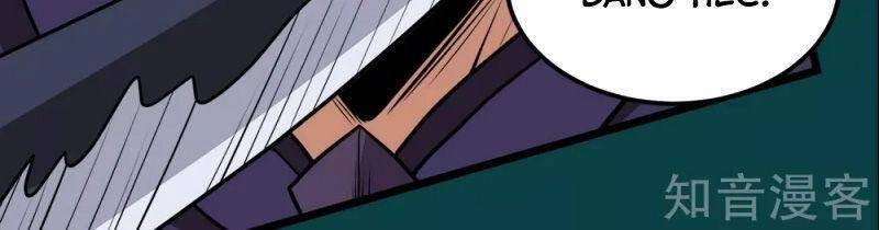 Kiếm Vũ Chapter 181 - 14