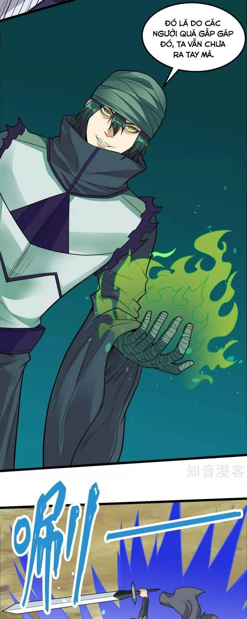 Kiếm Vũ Chapter 181 - 15