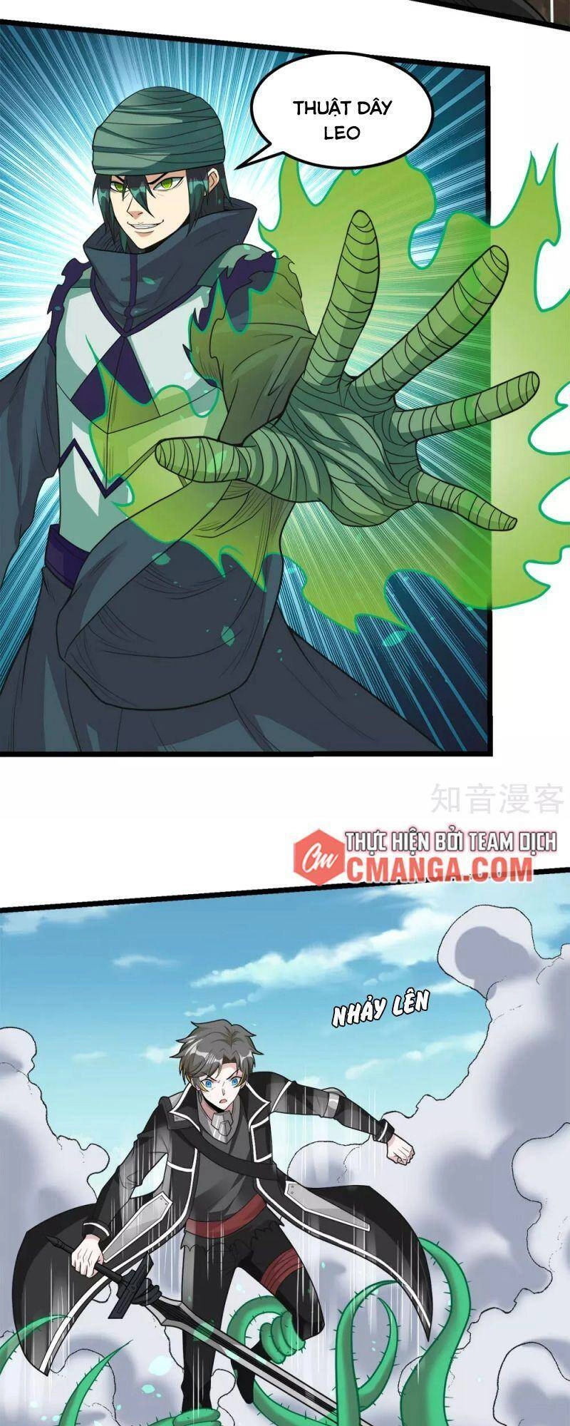 Kiếm Vũ Chapter 181 - 17