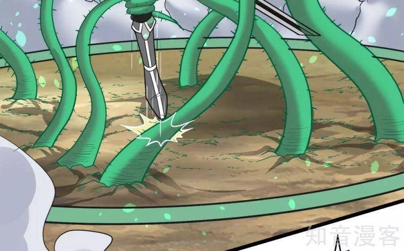 Kiếm Vũ Chapter 181 - 18