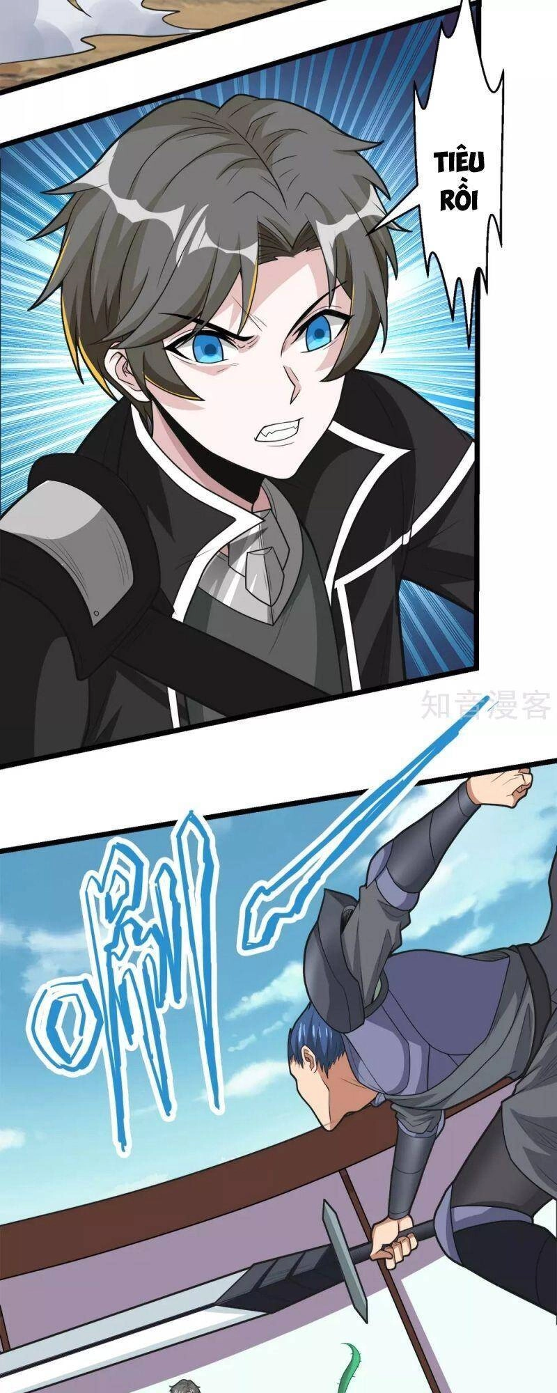 Kiếm Vũ Chapter 181 - 19