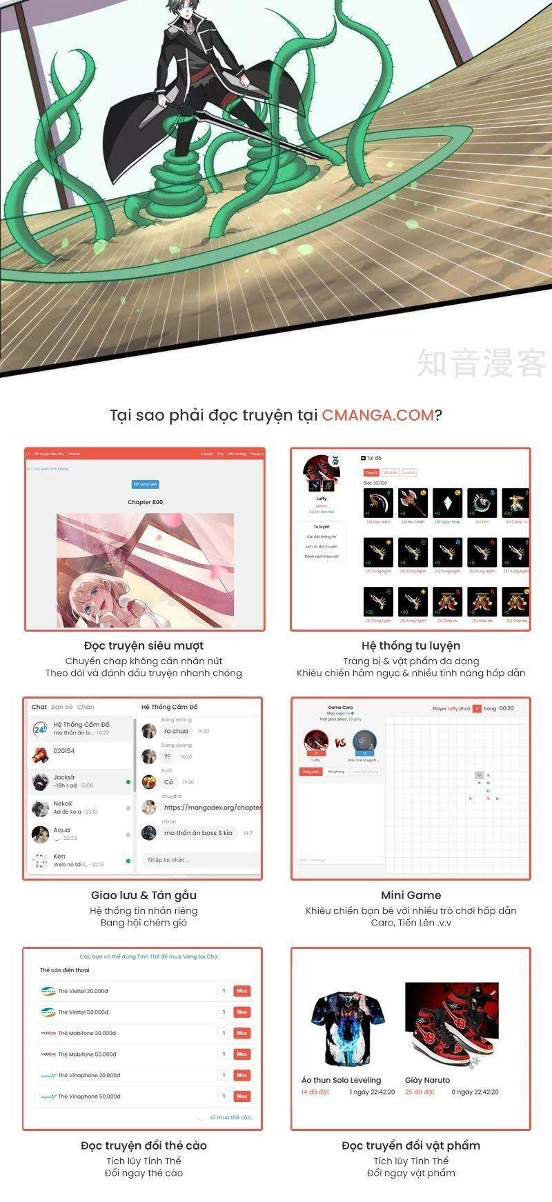 Kiếm Vũ Chapter 181 - 20