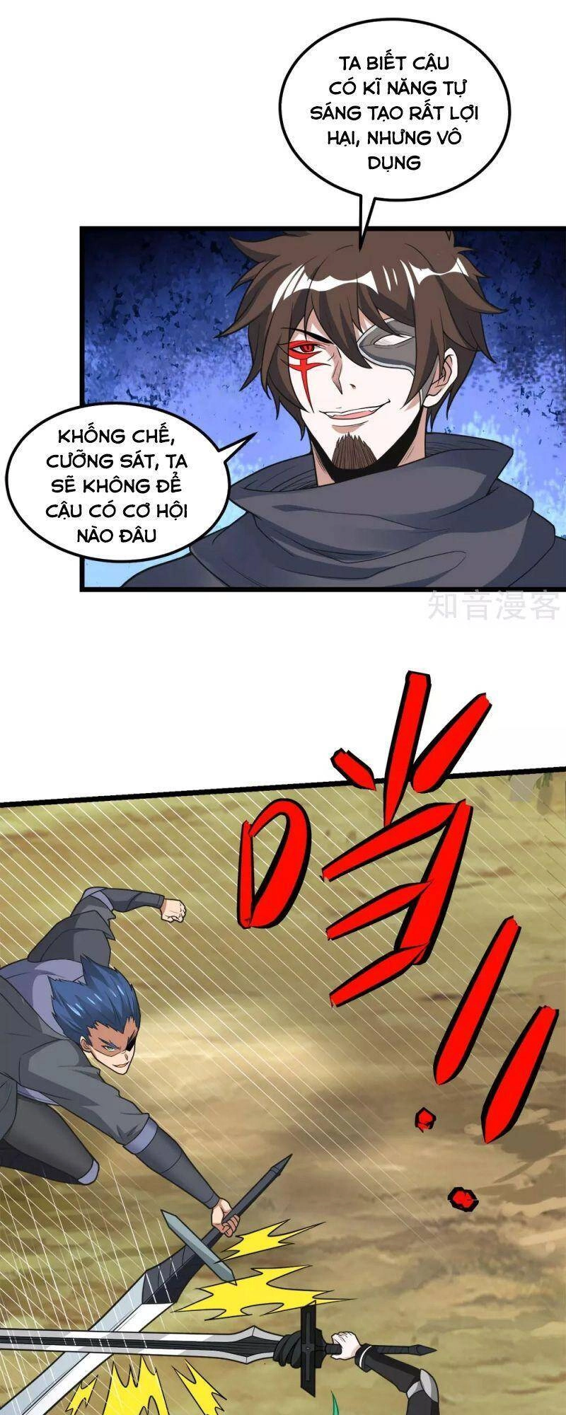 Kiếm Vũ Chapter 181 - 21