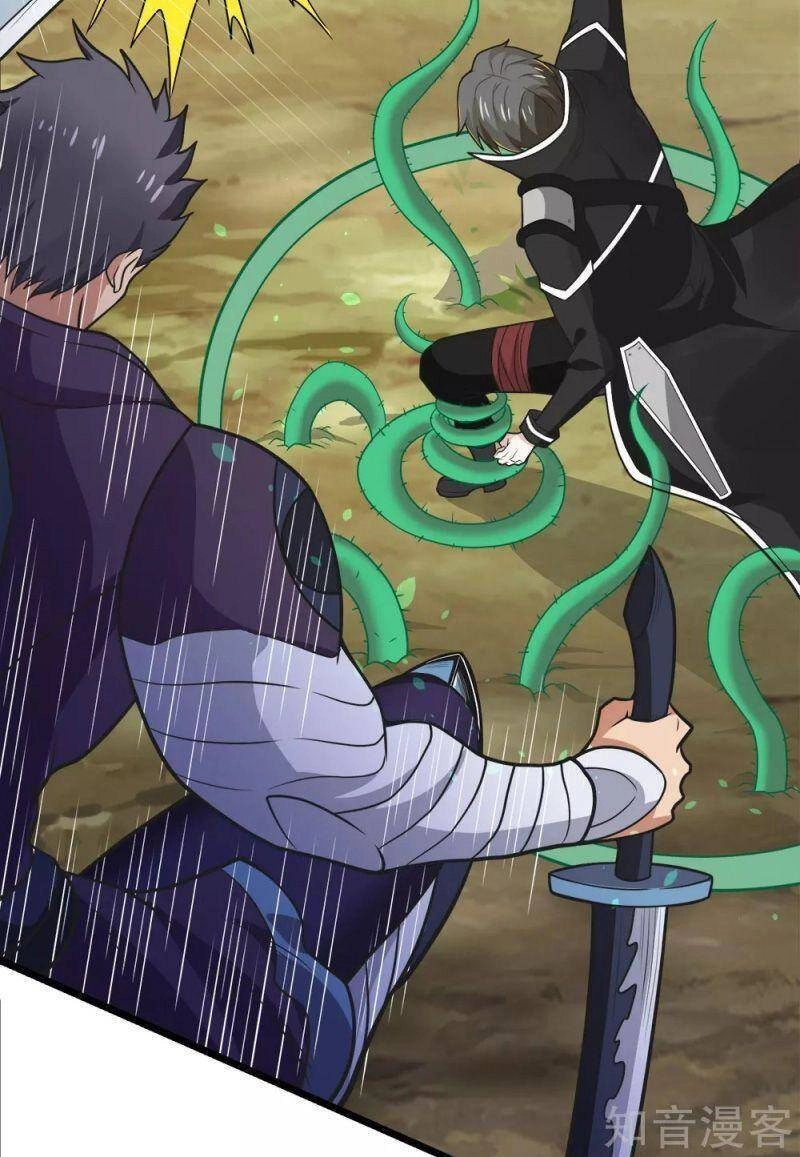 Kiếm Vũ Chapter 181 - 22