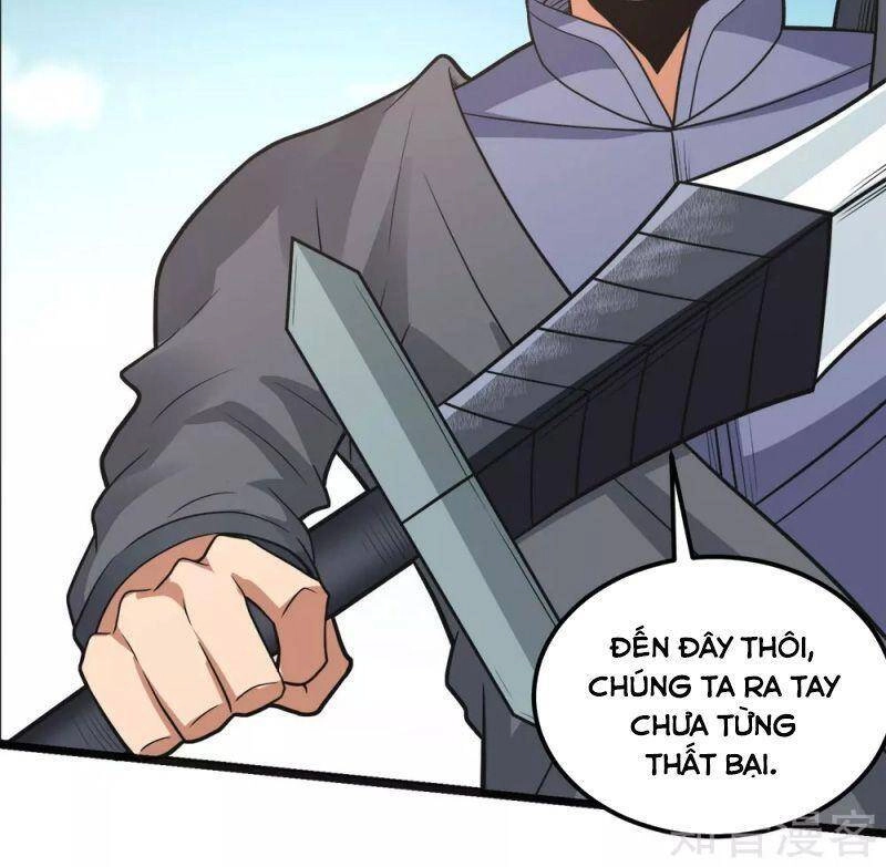 Kiếm Vũ Chapter 181 - 26