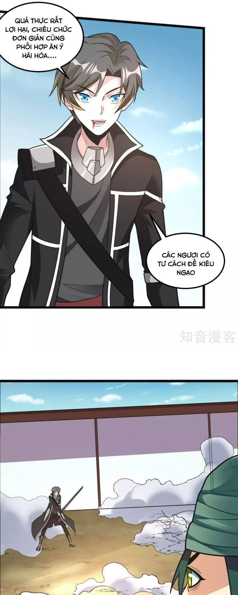 Kiếm Vũ Chapter 181 - 27