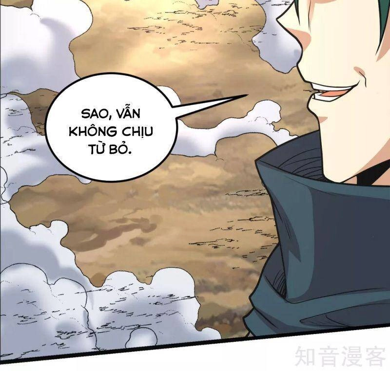 Kiếm Vũ Chapter 181 - 28