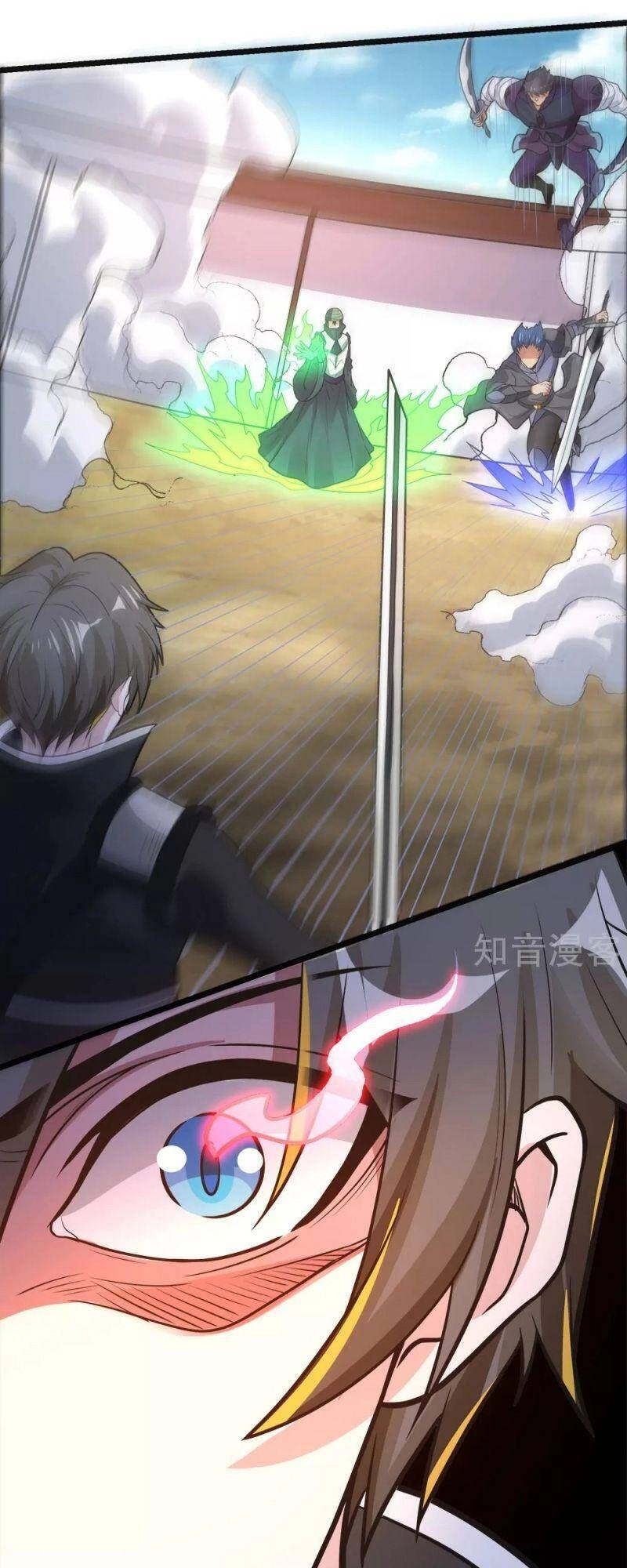 Kiếm Vũ Chapter 181 - 31