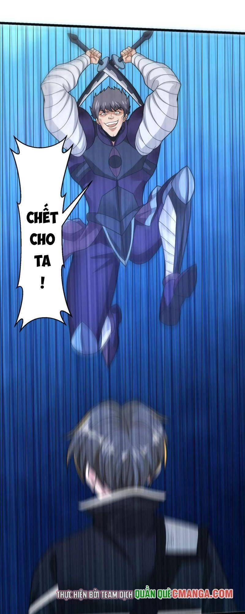 Kiếm Vũ Chapter 182 - 1