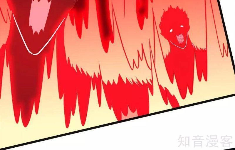 Kiếm Vũ Chapter 182 - 4