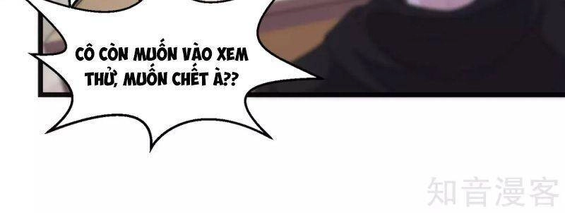 Kiếm Vũ Chapter 182 - 12