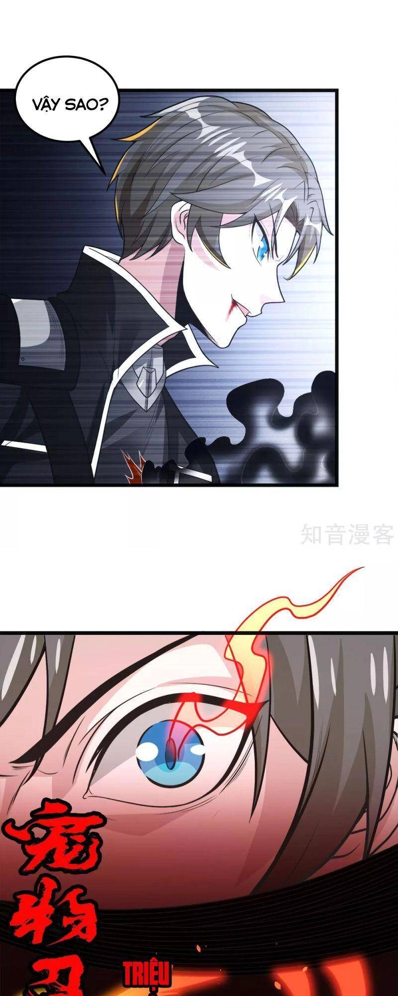 Kiếm Vũ Chapter 182 - 18