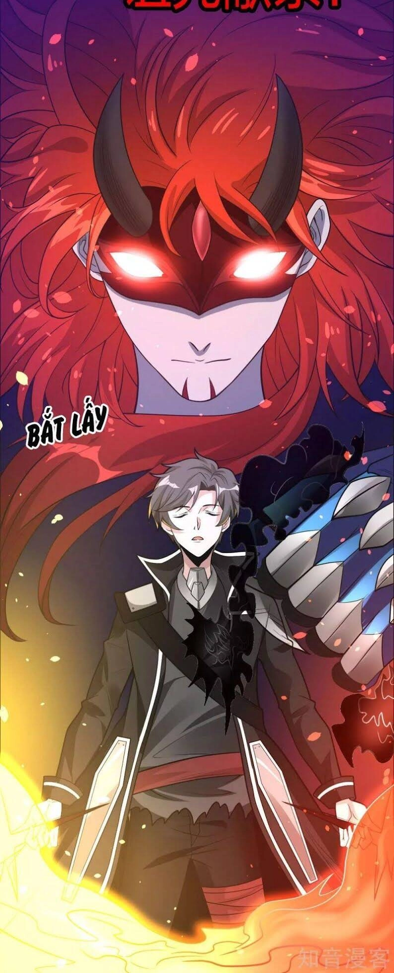 Kiếm Vũ Chapter 182 - 21