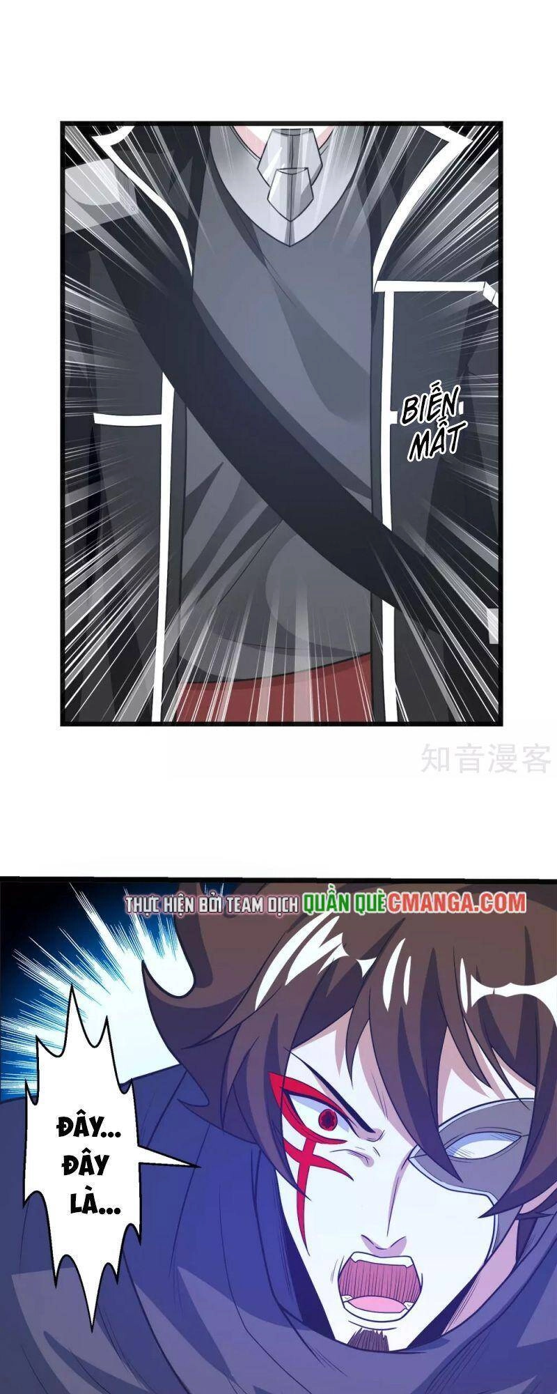 Kiếm Vũ Chapter 182 - 22