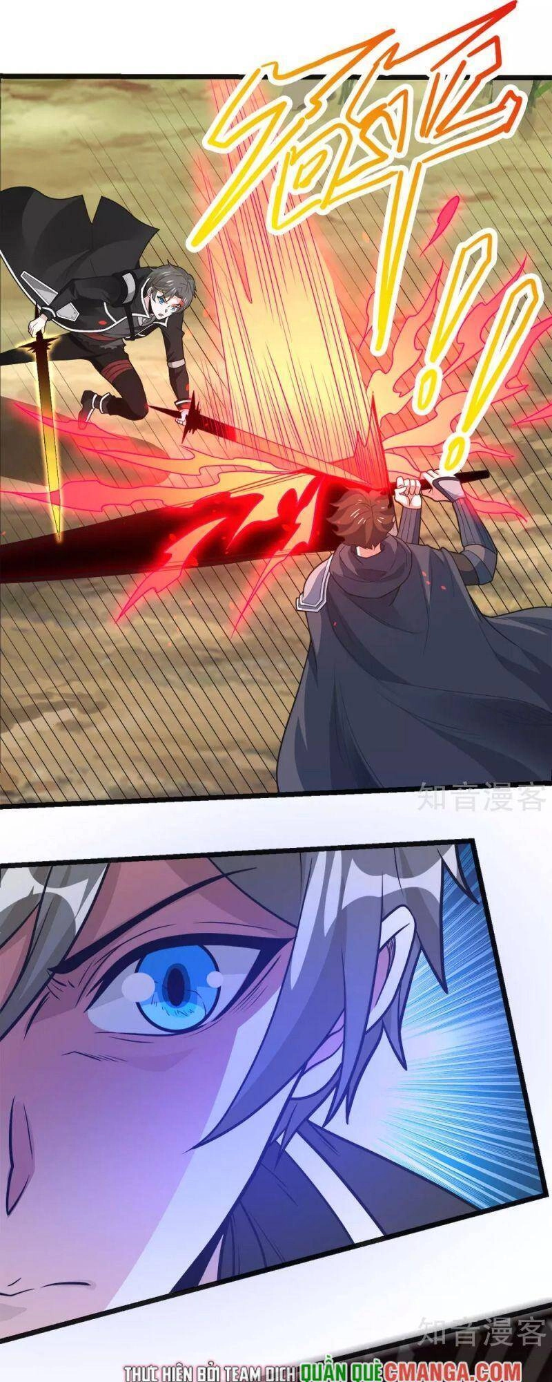 Kiếm Vũ Chapter 182 - 26