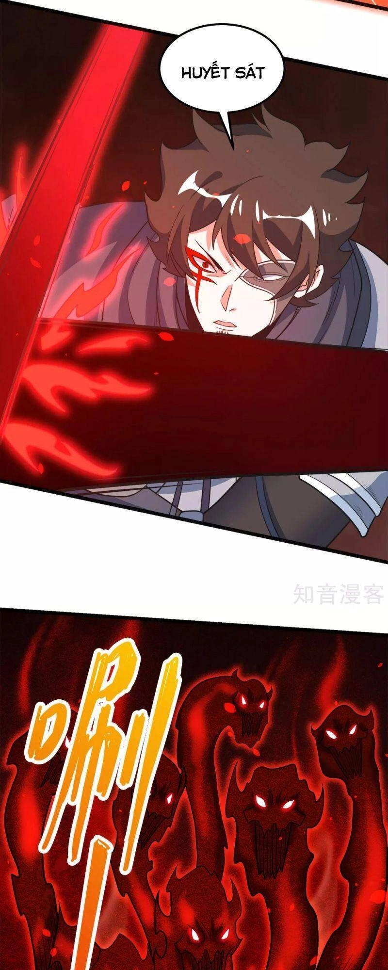 Kiếm Vũ Chapter 182 - 28