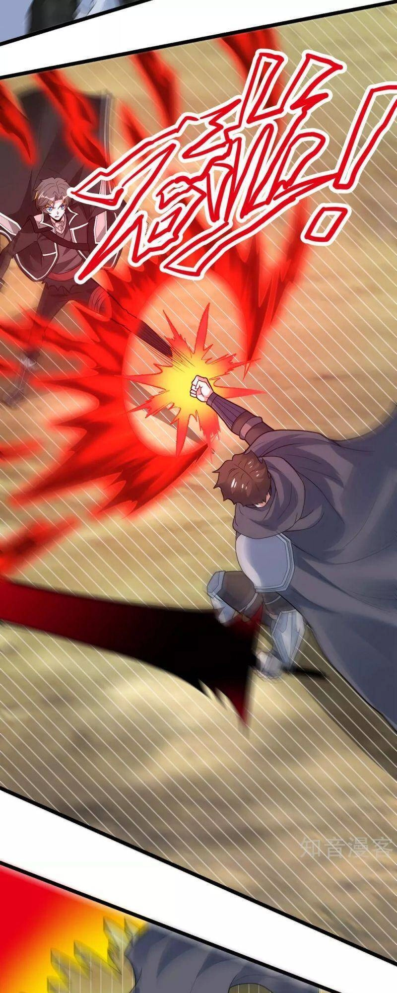 Kiếm Vũ Chapter 183 - 3