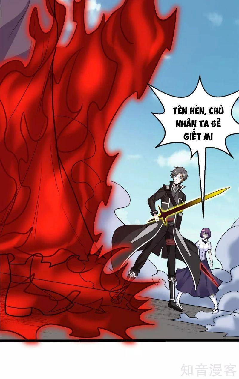 Kiếm Vũ Chapter 183 - 7