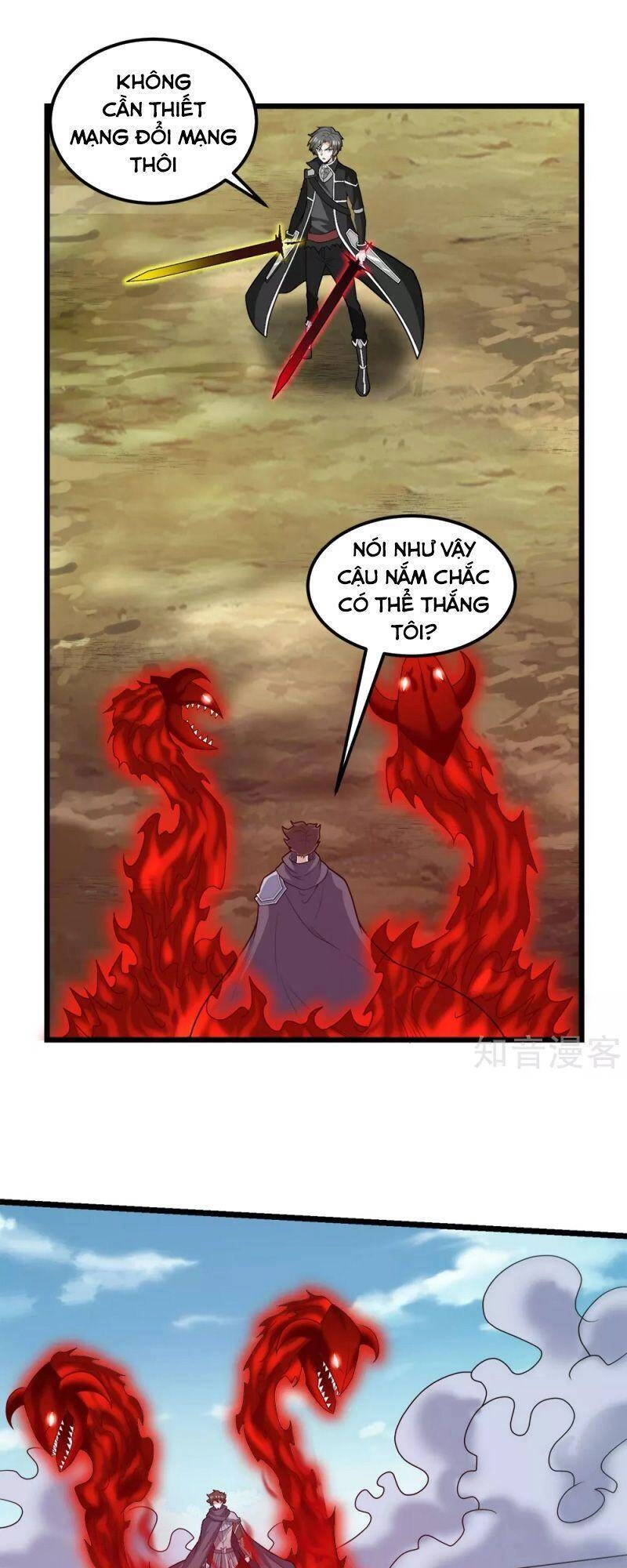 Kiếm Vũ Chapter 183 - 8