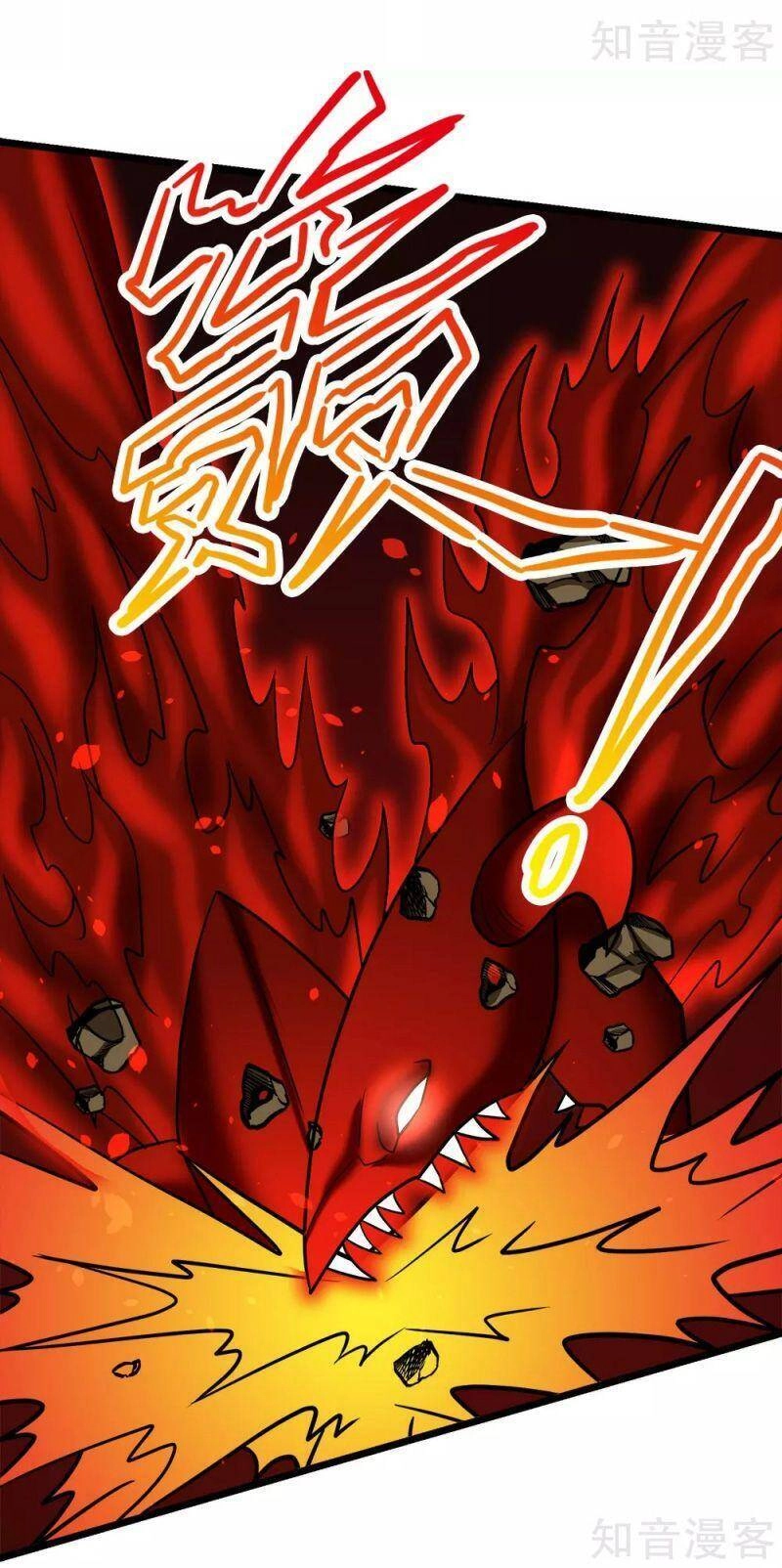 Kiếm Vũ Chapter 183 - 11