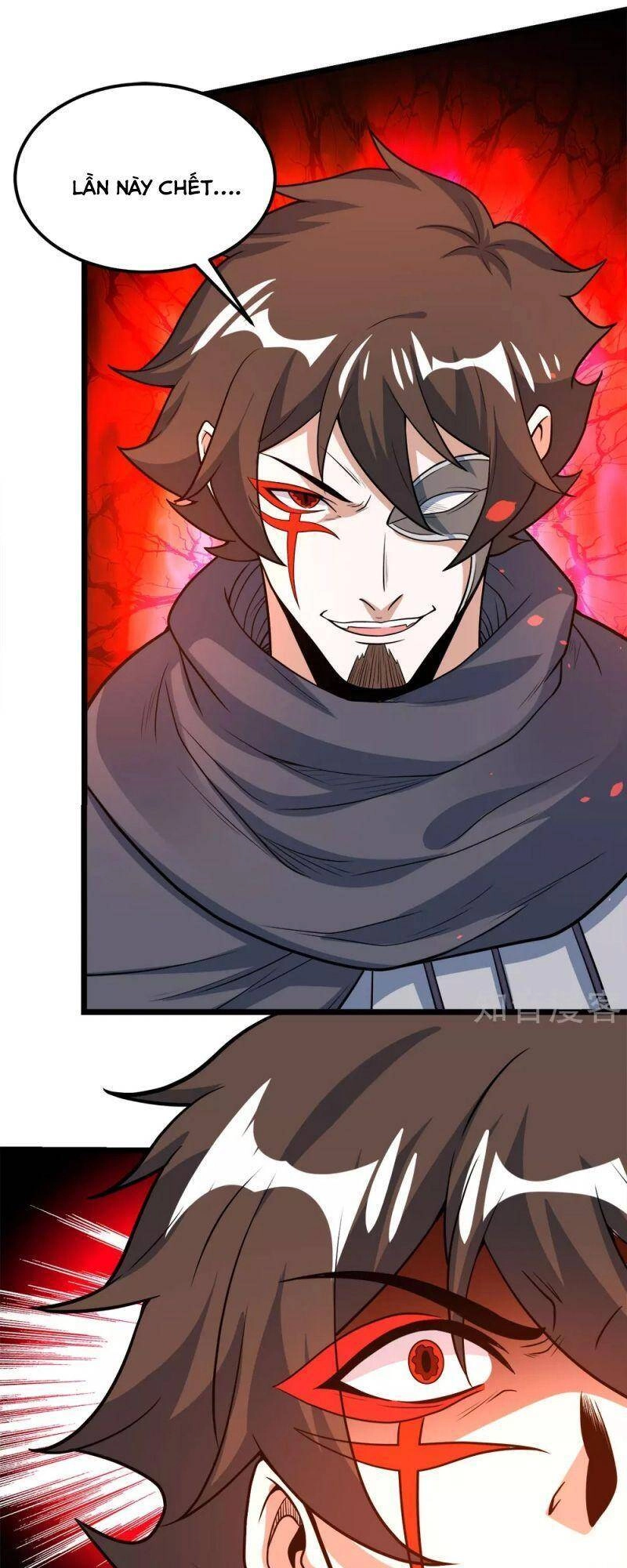 Kiếm Vũ Chapter 183 - 12