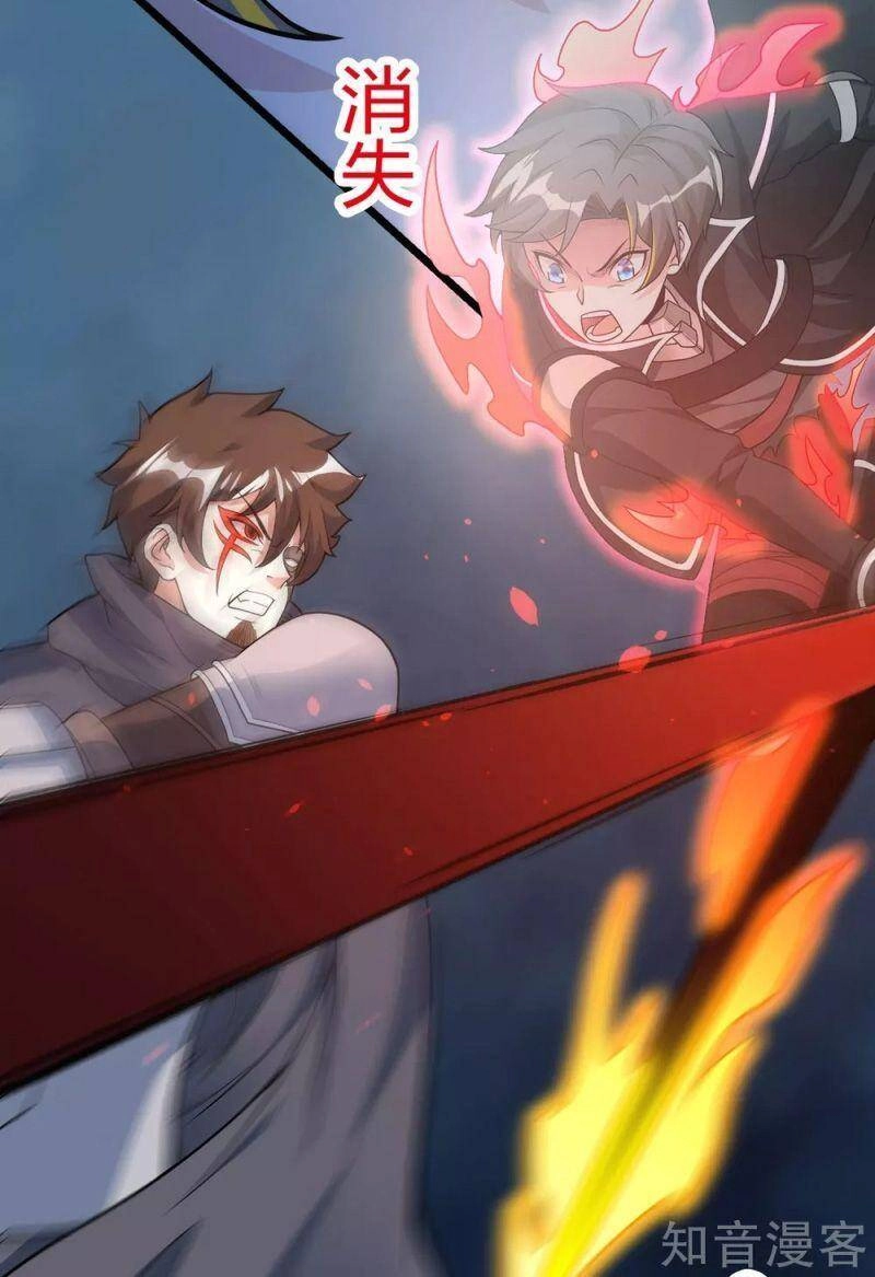 Kiếm Vũ Chapter 183 - 15