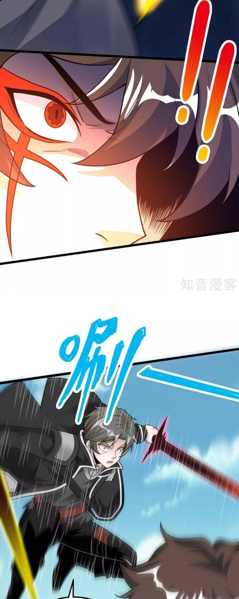 Kiếm Vũ Chapter 183 - 16