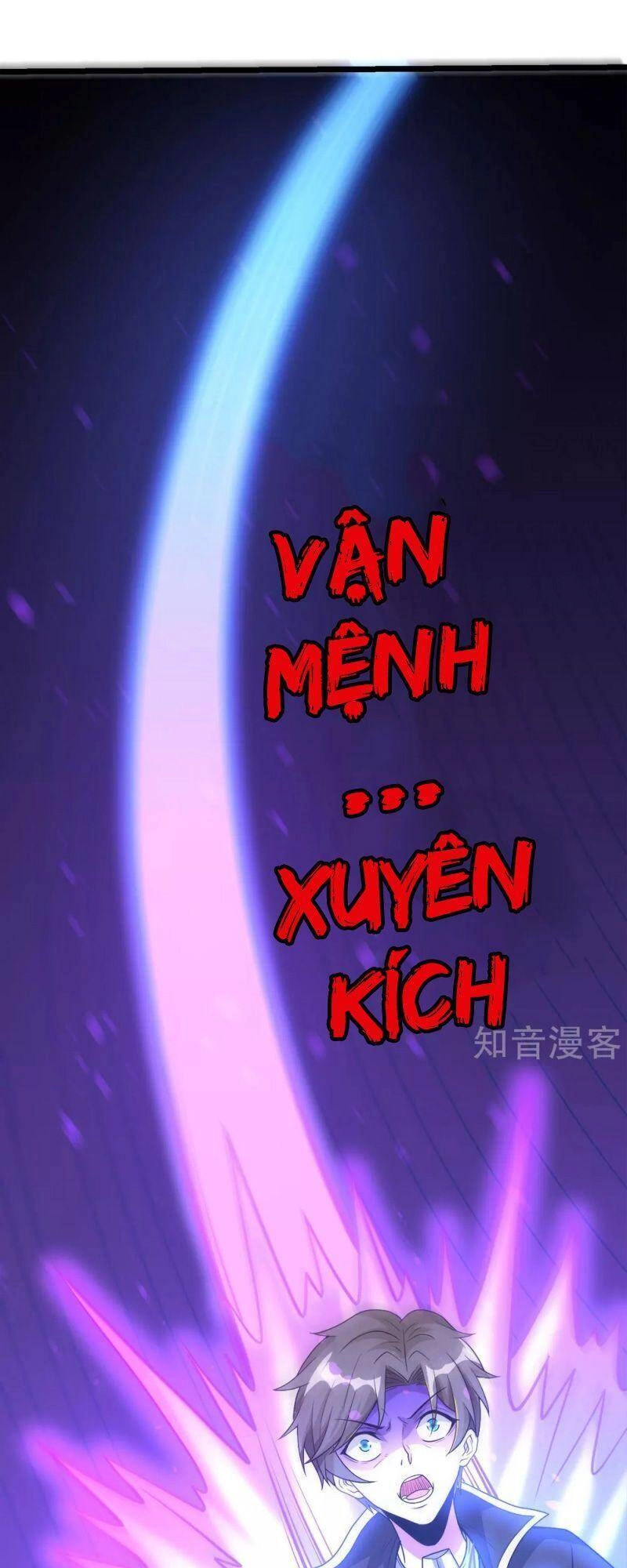 Kiếm Vũ Chapter 183 - 20