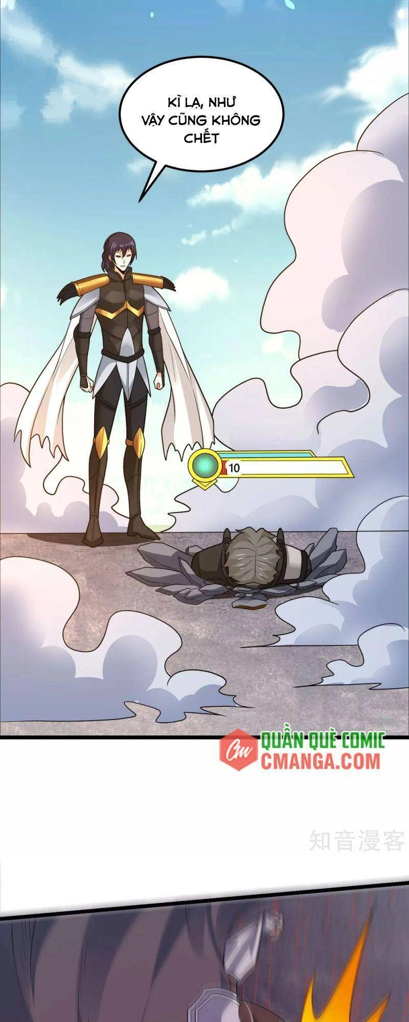 Kiếm Vũ Chapter 183 - 22