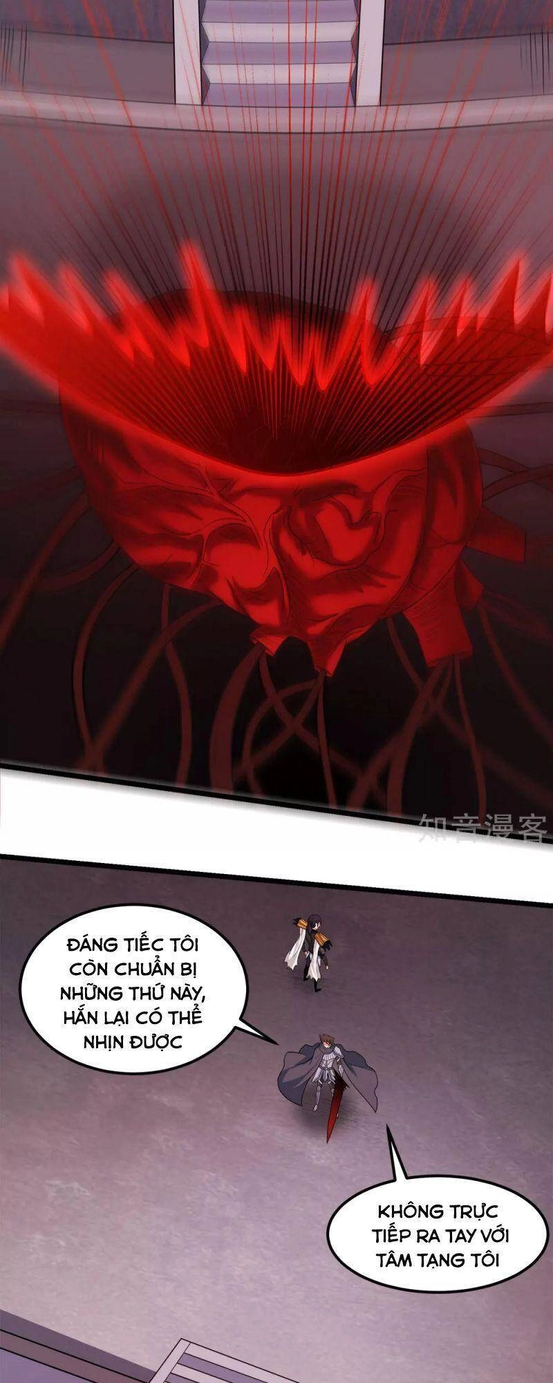 Kiếm Vũ Chapter 183 - 24