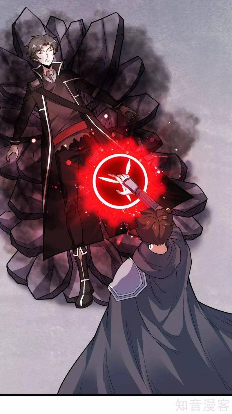 Kiếm Vũ Chapter 183 - 27